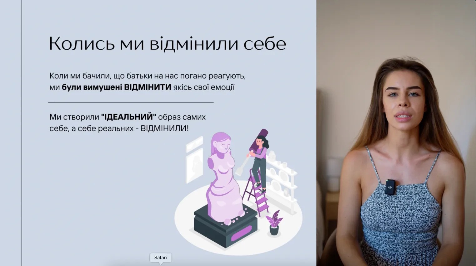 З якою єдиною емоцією потрібно розібратись в першу чергу, щоб перестати заїдати емоції?