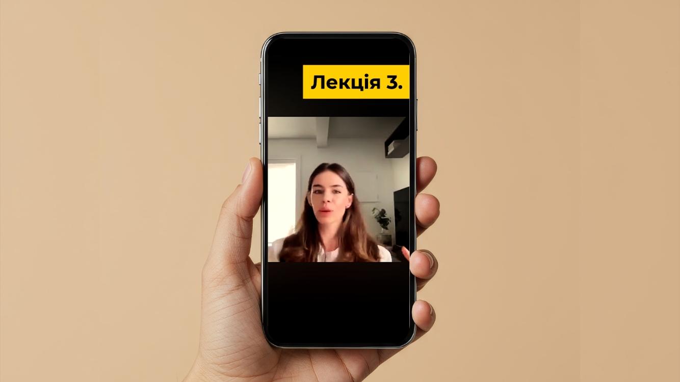 В чому причина усіх емоцій, які хочеться заїсти